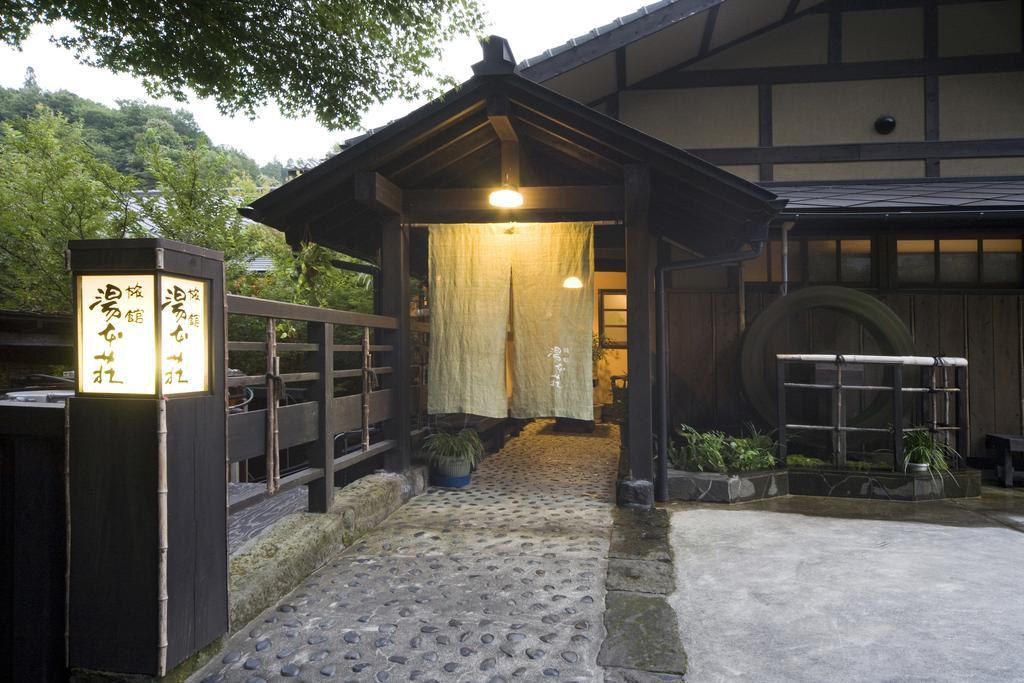 Ryokan Yumotoso Minamioguni Luaran gambar
